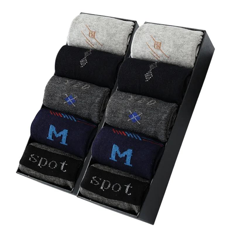 10 Pairs of Medium Tube Socks Men's Winter Printing Anti-penetration and Deodorant Cotton Socks Business Men's Socks