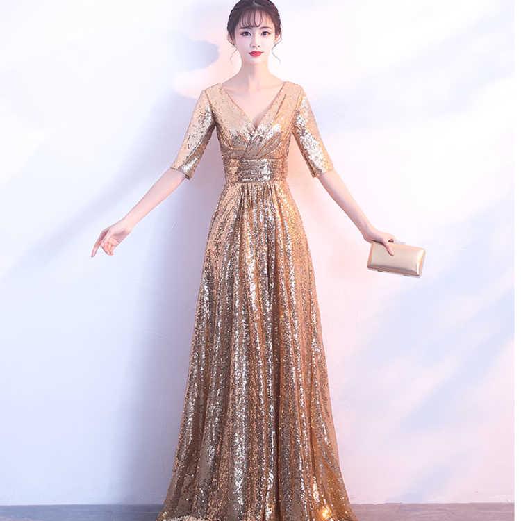 Golden Little Evening Dress Skirt Female Banquet Dinner Party Noble High-end Party Temperament Dress