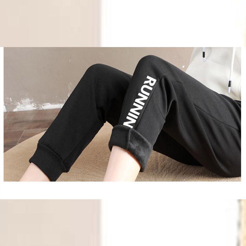 Black Velvet Lining Plus Velvet Thickening Guard Pants Women's Autumn and Winter Wear High Waist Loose Harem Pants Casual Sports Pants