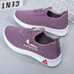 Autumn and Winter Cloth Shoes Women's Walking Shoes Soft Bottom Non-slip Mother Sports Shoes