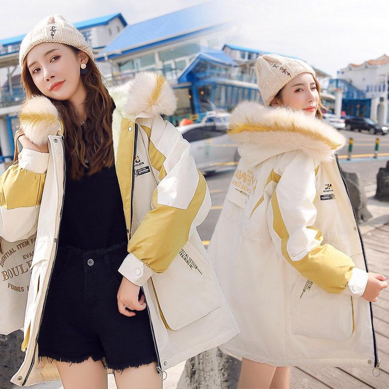 Winter Plus Velvet Thick Women's Cotton-padded Jacket Fashion Mid-length Color Matching Loose Parker Cotton