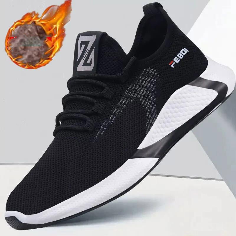 Men's Winter Fleece Thickening Casual Sports Shoes Lightweight Warm Running Cotton Shoes