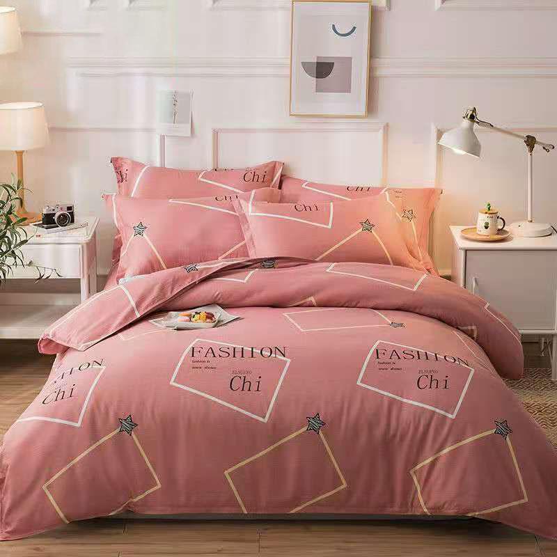 Four Seasons Simple Embroidery Four-piece Household Thickening Brushed Duvet Cover Dormitory Bedding Set