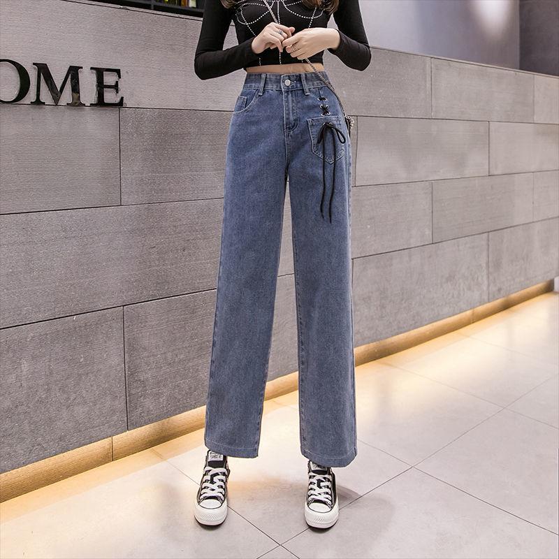 High-waisted Wide-leg Jeans Women's Loose Korean Style Students Slim  Thin All-match Straight Mopping Pants