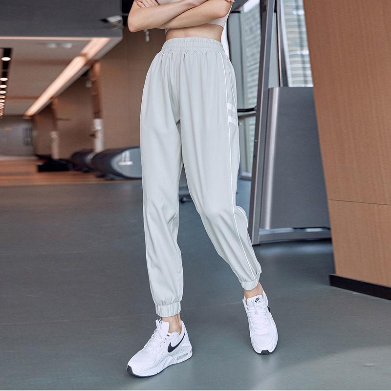 Net Red Sports Fitness Pants Women's Summer Thin Casual High Waist Loose Large Size Beam Pants Quick-drying Thin Yoga Pants