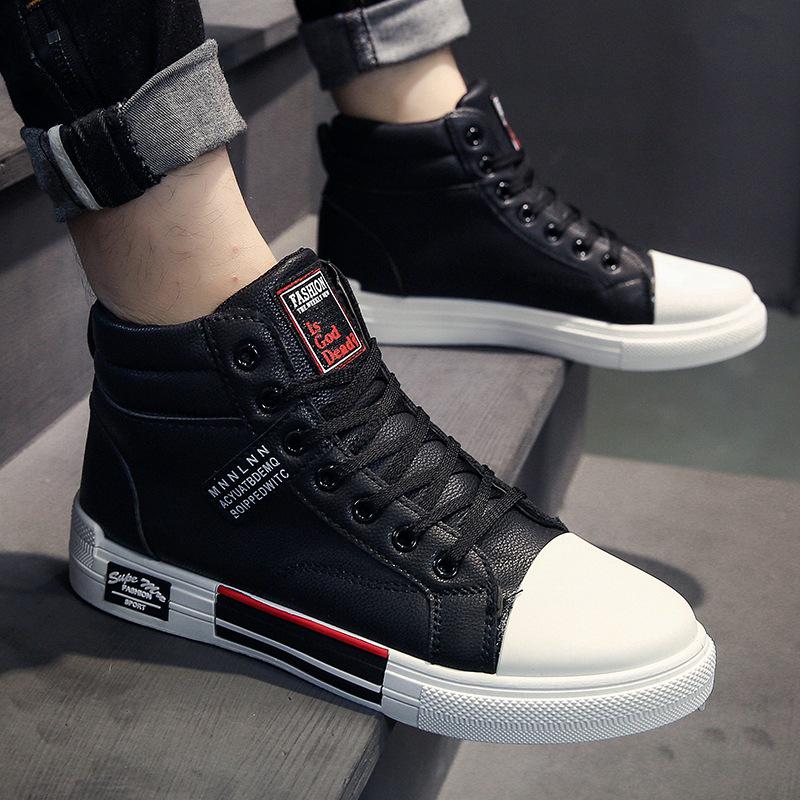 New Men's Warm Cut Fashion Trend Casual Shoes Student Shoes Sports Shoes Plus Velvet Optional