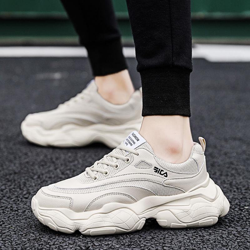 Casual shoes Large size Basketball shoes Running shoes Non-slip Wear resistant shoes Men's sneakers