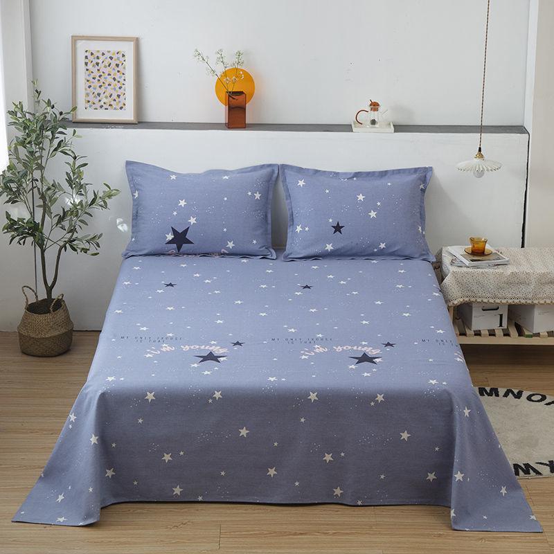 Three-piece Bedding Thick Bed Sheet A Pair of Pillowcases Cotton Fabric Skin-friendly Warm Breathable Washable Exquisite and Simple