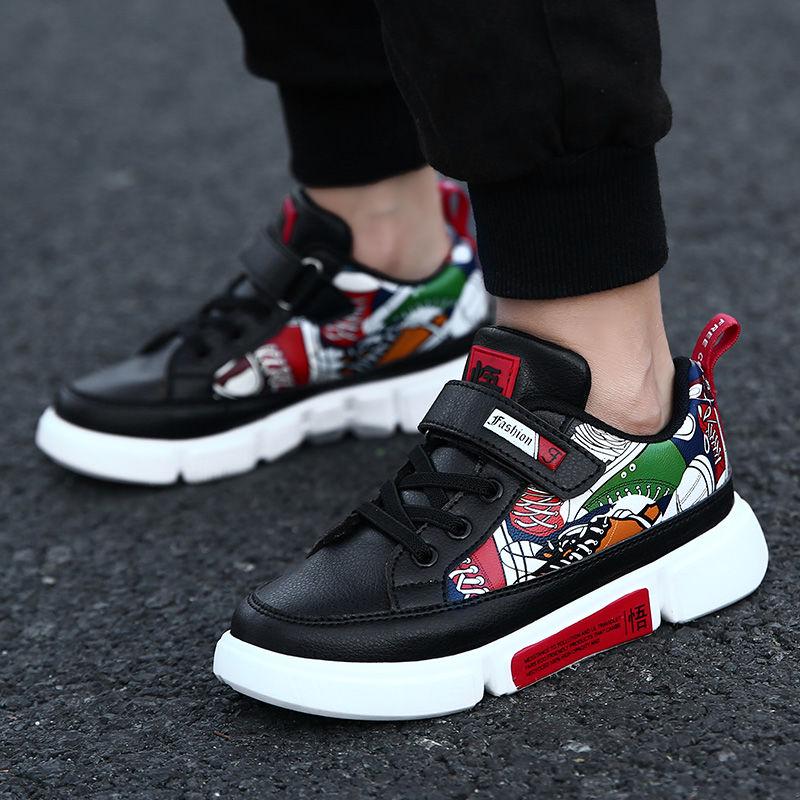 Casual Men's Single Shoes PU Leather Board Shoes White Shoes Waterproof Single Shoes Children's Shoes Low Top