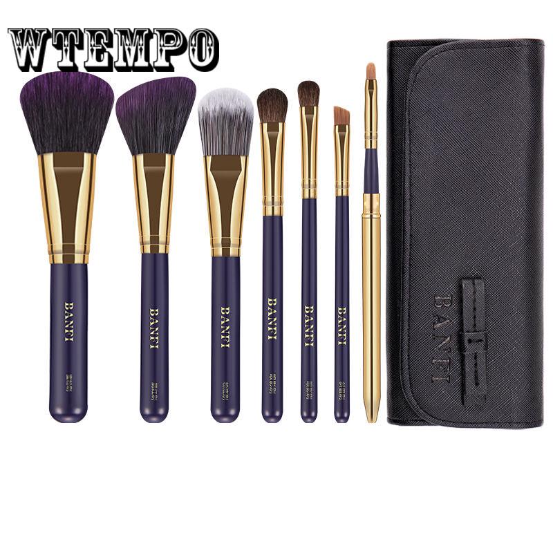 7pcs Professional Makeup Brush Set Women Eye Eyeshadow Blush Brushes Cosmetic Kit Tool