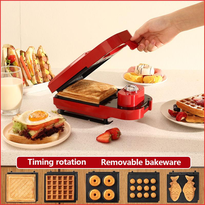 650W Breakfast Sandwich Making Machine with 5 Baking Pan Waffle Maker Bread Maker Barbecue Maker