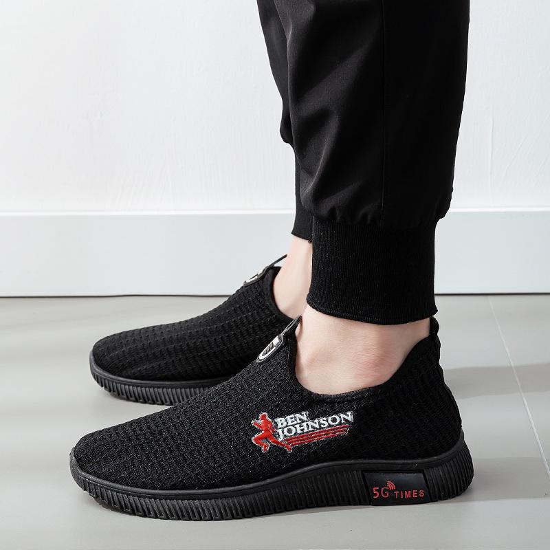 Men's Clearance Shoes Sports Female Students Korean Fashion Shoes Versatile Breathable Running Men's Shoes