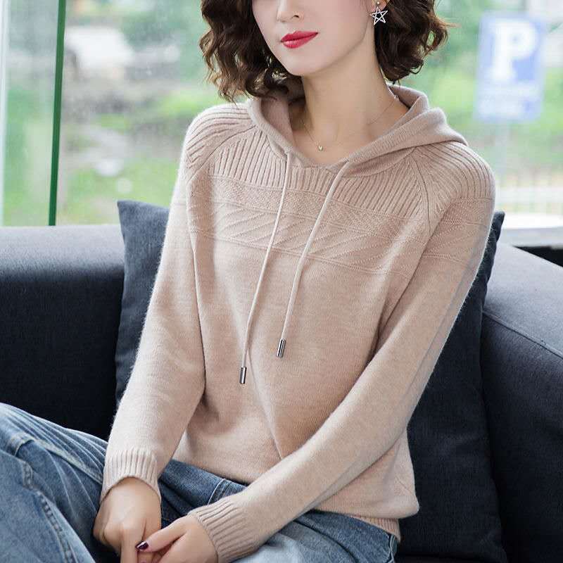 Autumn and Winter Loose Hooded Sweater Knitted Casual Solid Color Sweater Fashion Simple Female Sweater