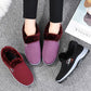 Autumn and Winter Cloth Shoes Women's Cotton Shoes Plus Velvet Thick Non-slip Cotton Shoes Mother Shoes