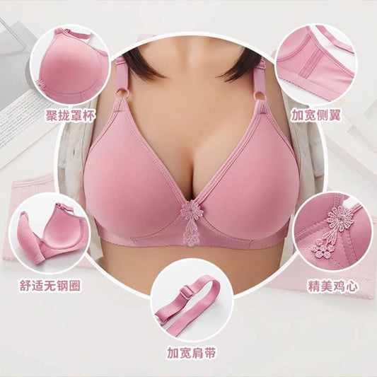 Autumn and Winter Women's Thin No Steel Ring Comfortable Bra Anti-glare Anti-sagging Breast-receiving Bra