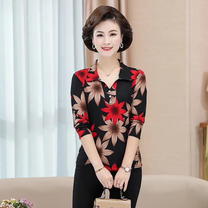 Middle-aged and Elderly Women's Middle-aged and Elderly Women's V-neck Printed Top
