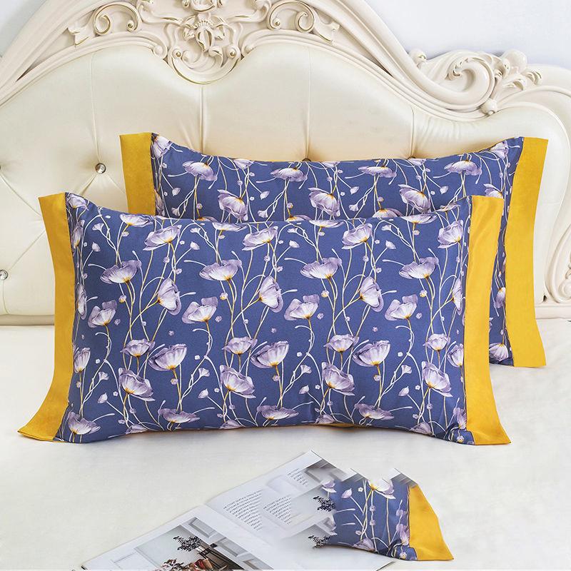 A Pair of Ice Silk Pillowcases Simple Patterned Style Summer Cute Tencel Cool Pillow Core Set Can Be Washed