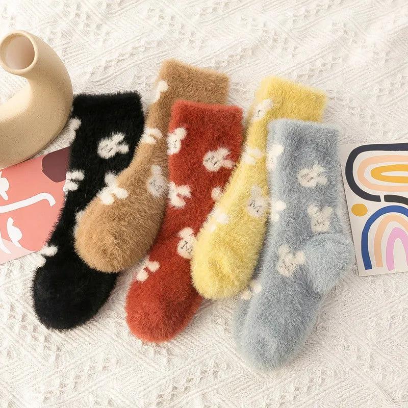 Mink Velvet Floor Socks Autumn and Winter Women's Fur Socks Home Leisure Sleep Socks Thickened Plus Velvet Socks