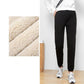 Autumn and Winter New Loose Casual Pants Female Harlan Beam Feet Plus Velvet All-match Thin Student Trousers