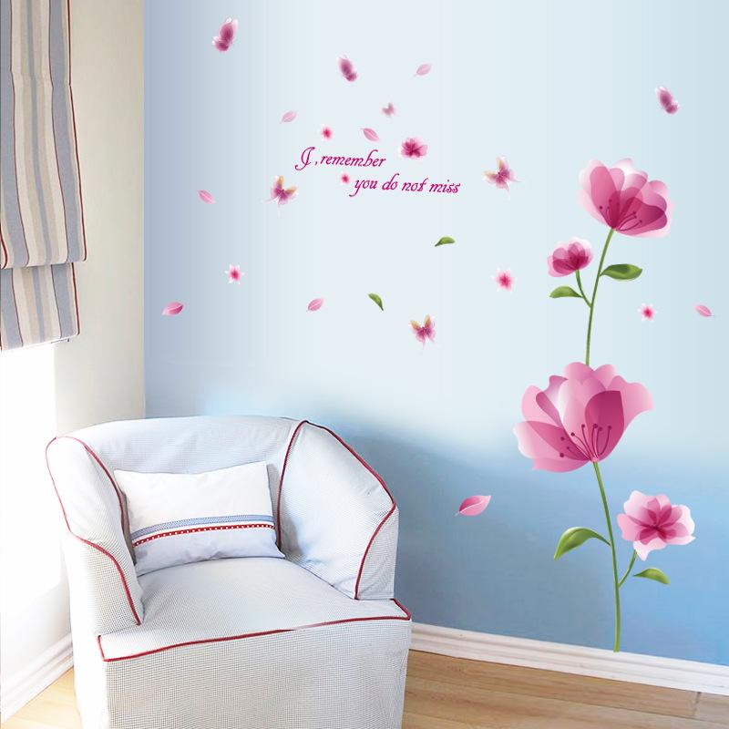 Pink bloom flower living room bedroom porch TV wall background decorative wall sticker