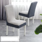 Home Elastic Chair Backrest Universal Dining Chair Cover Universal Color Matching Chair Cover
