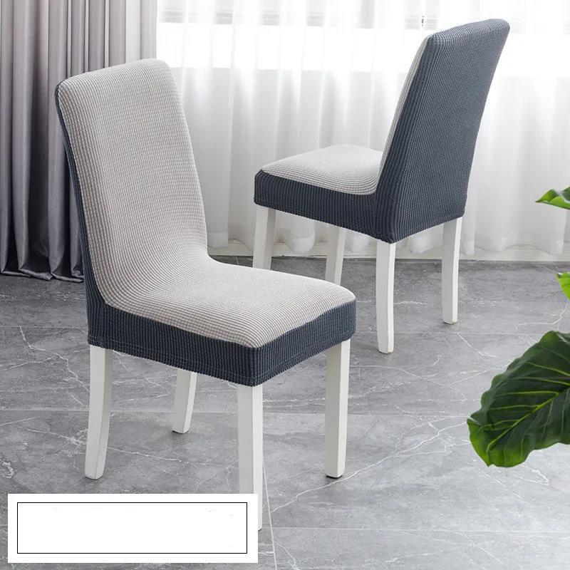 Home Elastic Chair Backrest Universal Dining Chair Cover Universal Color Matching Chair Cover