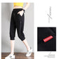 Cropped Trousers Women's Summer Dress Thin Loose and Thin Plus Size 7 Points Sports Shorts Casual Breeches Running Harem Pants