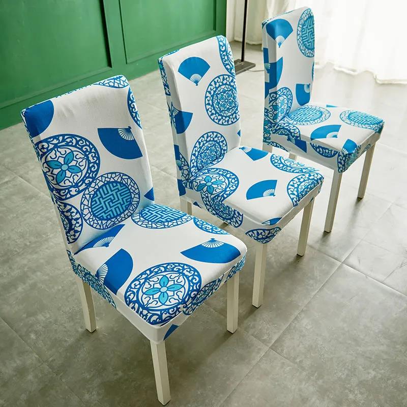 Two-piece Elastic All-inclusive Chair Cover Home Modern Minimalist Hotel Universal Four Seasons Chair Cushion Chair Cover