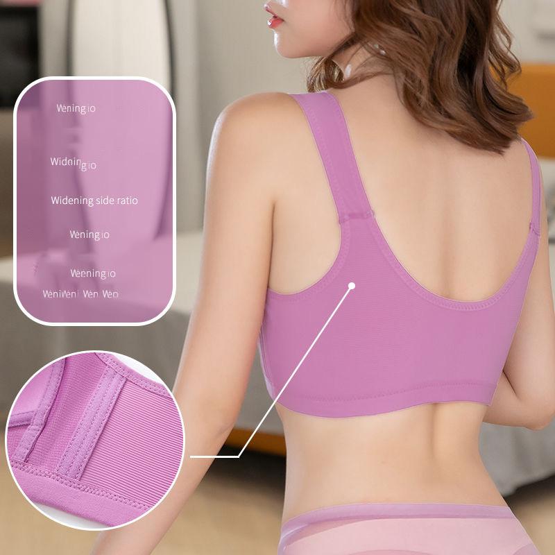 Bra Front Button Type Non-wireless Underwear Women's Thin Big Breasts Small Breasts Beautiful Back Bras Light and Breathable Underwear