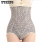 Woman Sexy Seamless Panties Hips Waist Abdominal Lingerie Jacquard Cotton Underwear Brief Postpartum