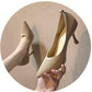 Flying Woven Single Shoes Women Spring and Autumn Pointed Toe Breathable High Heels All-match Nude High Heels Stiletto Shoes