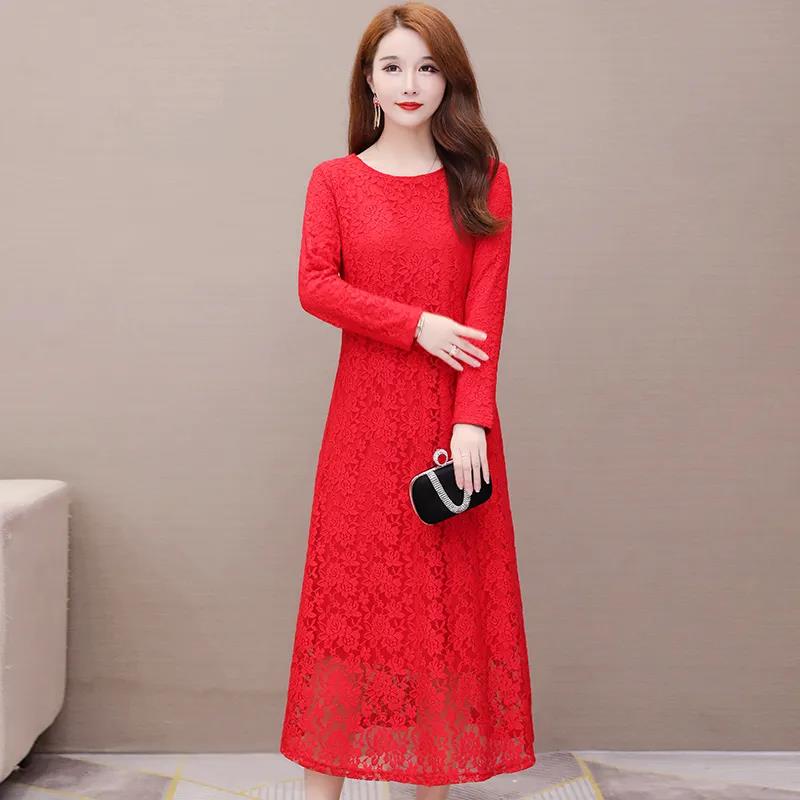 Women Long Sleeve Skirt Casual Lace Long Dress Tight Waist Elegant Bottoming Skirt Spring & Fall