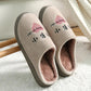 Winter Home Unisex's Cotton Slippers Indoor Non-slip and Warm Couples Plus Velvet Slippers Women's Thick Bottom Plush Slippers Autumn and Winter