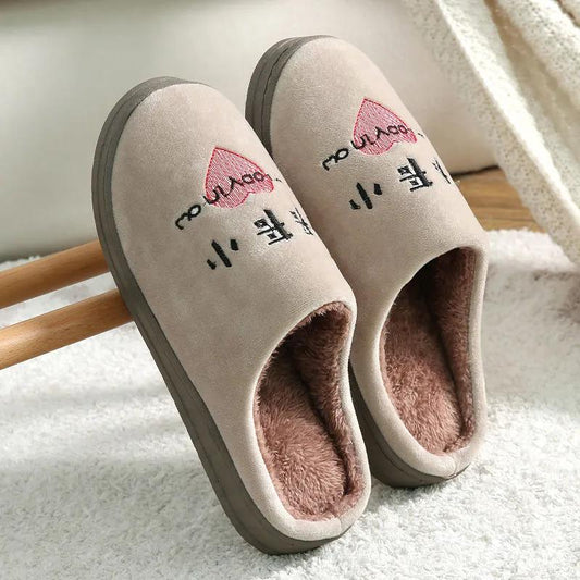 Winter Home Unisex's Cotton Slippers Indoor Non-slip and Warm Couples Plus Velvet Slippers Women's Thick Bottom Plush Slippers Autumn and Winter