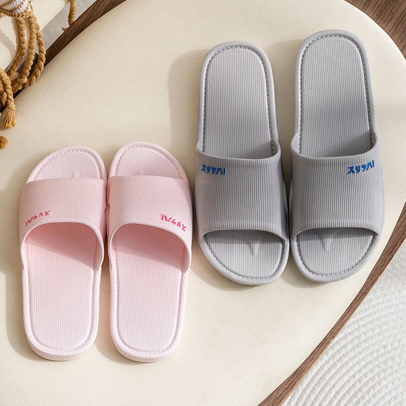 Women's Couple Sandals Home Shoes Thick-soled Non-slip Bathroom Slippers Deodorant Household Shower Slippers