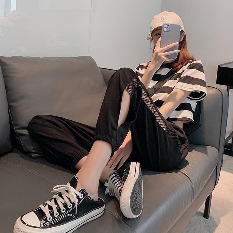 Ice Silk Sweatpants Women's Pants Summer Thin Loose Wide-legs Plus Size Nine Points Casual Thin All-match Pants