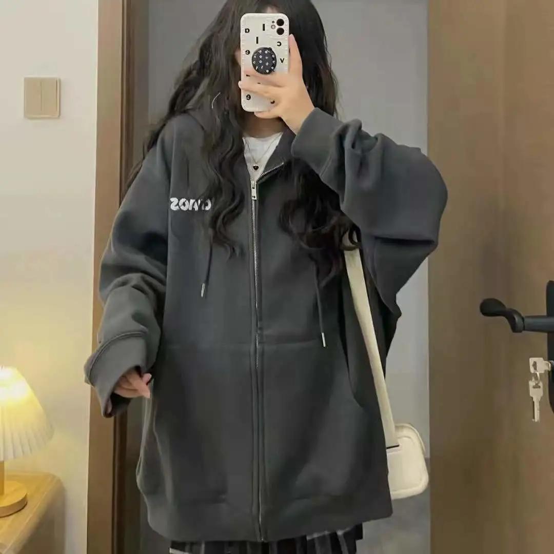 Women's Hooded Cardigan Sweater Ladies Loose Ins Autumn and Winter Zipper Cardigan Letter Print Top Shows Young Students Sports Jacket