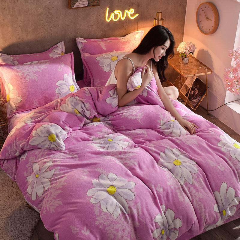 Bedding Soft Winter Thickening Four Pieces of Warm Velvet Flannel Four-piece Bedding Set