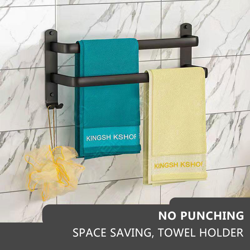 Towel Bar Hanger Free Punch Clothes Rack Single/Double Bar Toilet Hanger Rack Black Bathroom Storage Rack Towel Holder Rack Rail