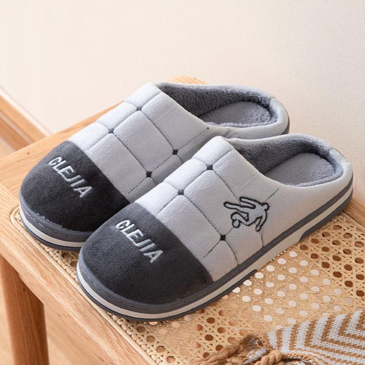 Household Cotton Slippers Men's Home Autumn and Winter Thick Bottom Non-slip Indoor Warm Plush Shoes