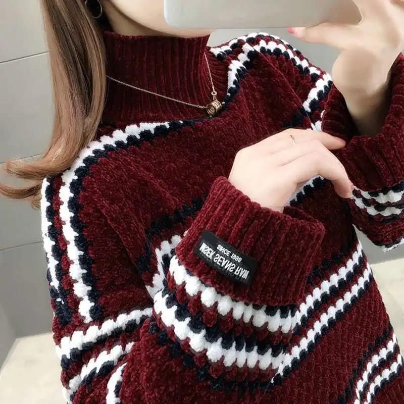 Women's Winter Large Size Versatile Striped Sweater Female Autumn Loose High Collar Long Sleeve Warm Knitted Pullover