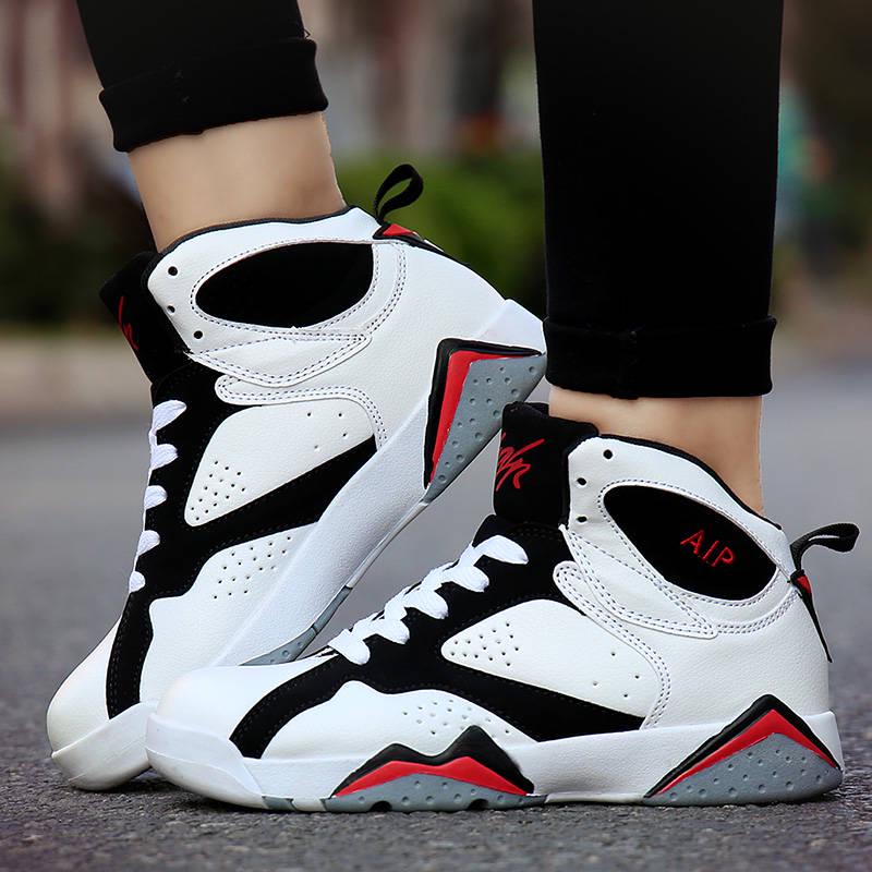 High help couple shoes one man and one female trend wild little white shoes sports shoes men