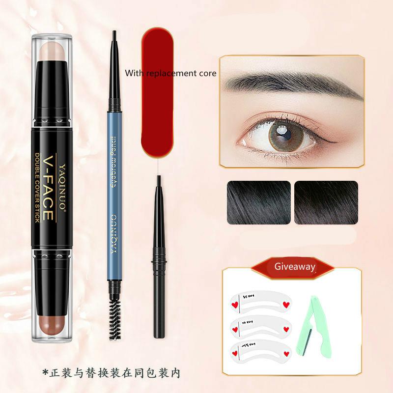 [Buy 1 get 4] double-headed ultra-fine eyebrow pencil waterproof sweat-proof lasting non-marking