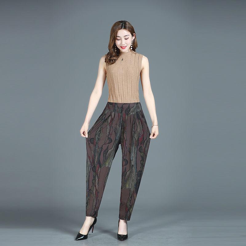 All-match Harem Pants Korean Loose and Thin Radish Pants Plus Size Fat Casual Lantern Pants Women
