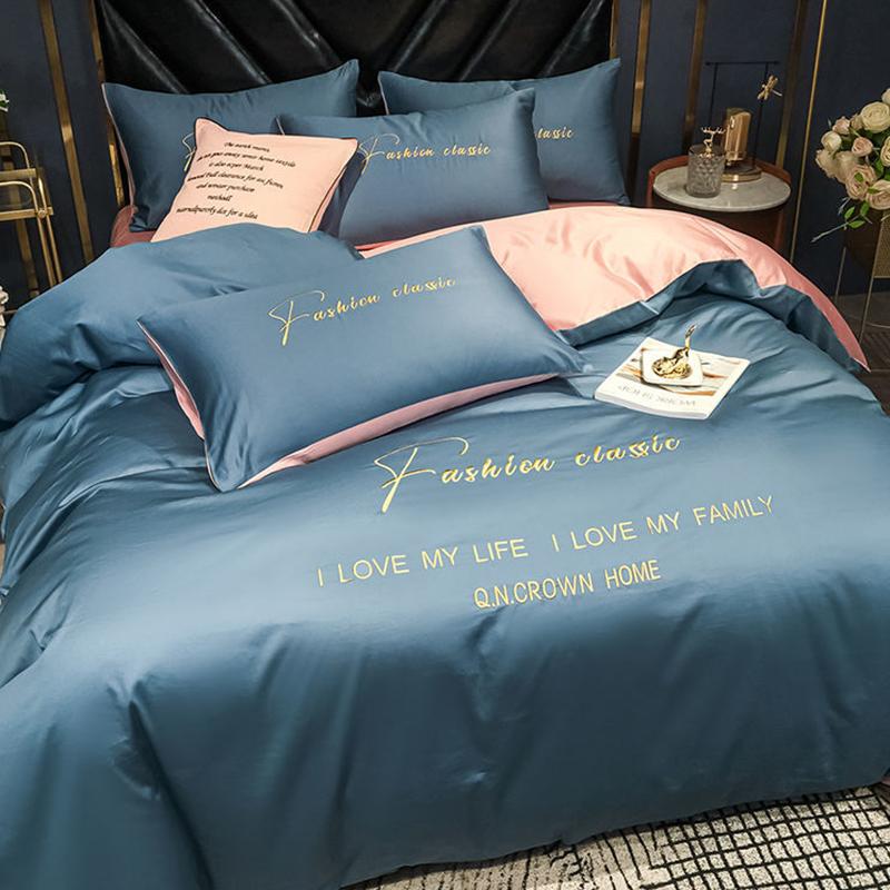 Embroidered Solid Color Bed Sheets and Pillowcases Simple Bedding Loka Cotton Bed Four-piece Set