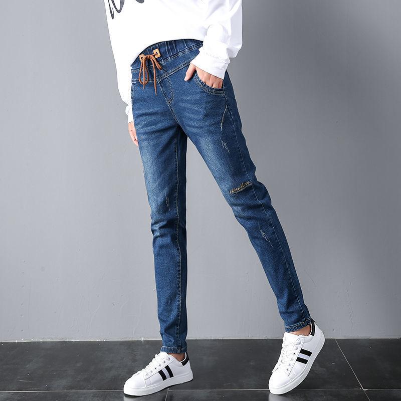 High-waisted Jeans Women's Loose Trousers Autumn and Winter Stretch Thinner Harem Pants Women