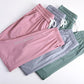Ice Silk Stretch Quick-drying Pants Women's Summer Thin Section Beam Foot Breathable Loose Large Size Outdoor Running Sports Casual Pants
