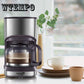 Home 0.7L Automatic Insulation Cafe Machine Coffee/Tea Maker