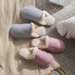 Autumn and Winter Pure Cotton Slippers Striped Design Indoor Non-slip Soft-soled Shoes Warm Simple Plush Cotton Shoes