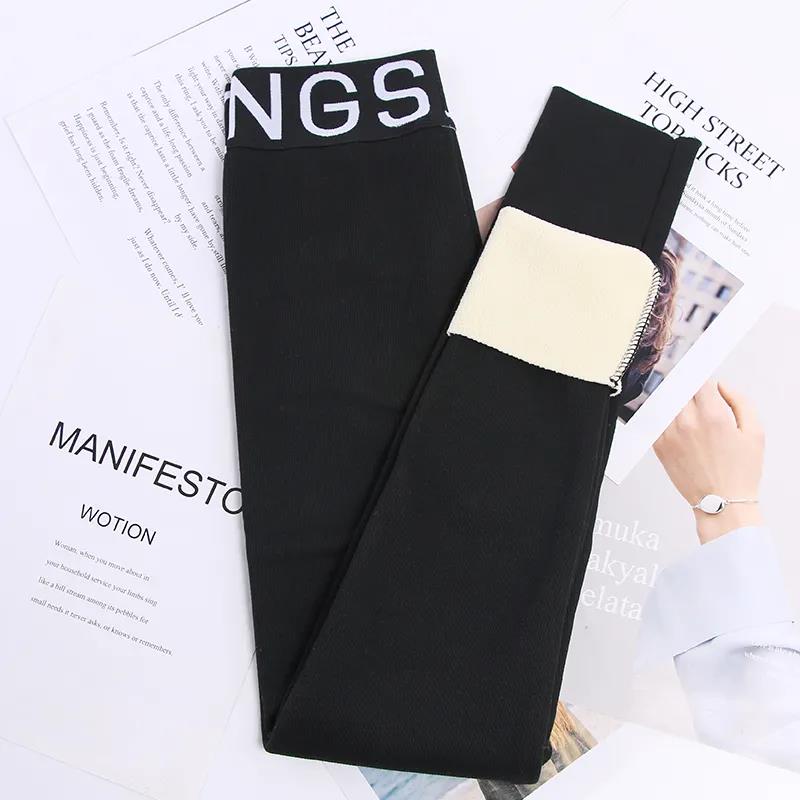Winter Leggings for Women Wear Plus Velvet Thick High Waist Tight-fitting Korean Style Long Pants Female Students Slim Add Cotton Keep Warm